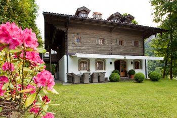 Прекрасный дом в Австрии