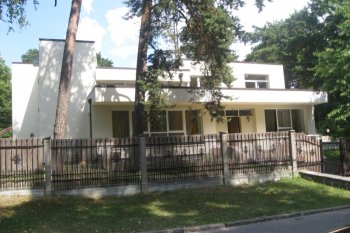 Прекрасный дом расположен в районе Вецаки, Рига