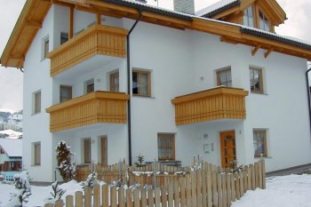 Красивые апартаменты в горах