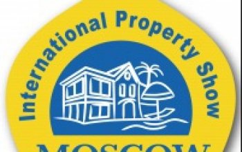 On November 15-16, 2019 in Moscow there will pass International Property Show