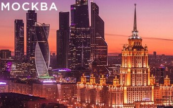 The Moscow IELP Expo exhibition will take place on September 22 - 23, 2020