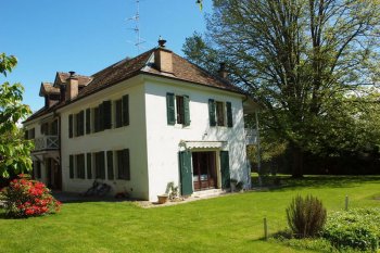 Очаровательный дом в Швейцарии