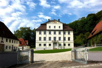 Исторический замок 15 века в Баден-Вюртемберге