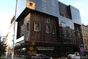 Современная квартира в центре Риги