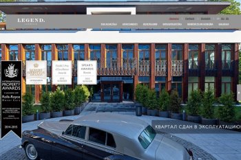 квартира - Юрмала, Булдури