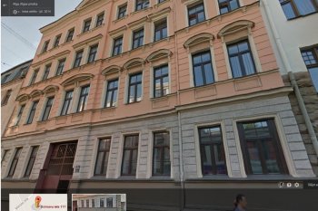 Инвестиционный объект в Риге