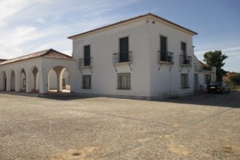 Винное поместье Магелланов в Португалии