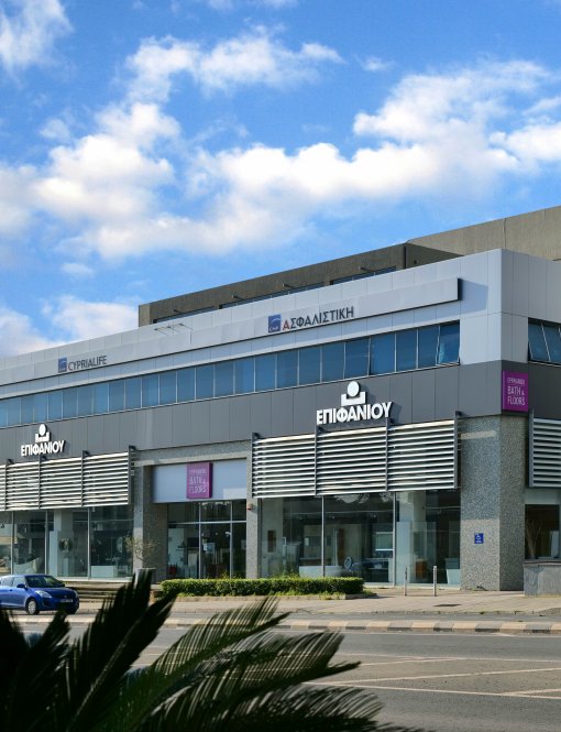 Business center in Limassol